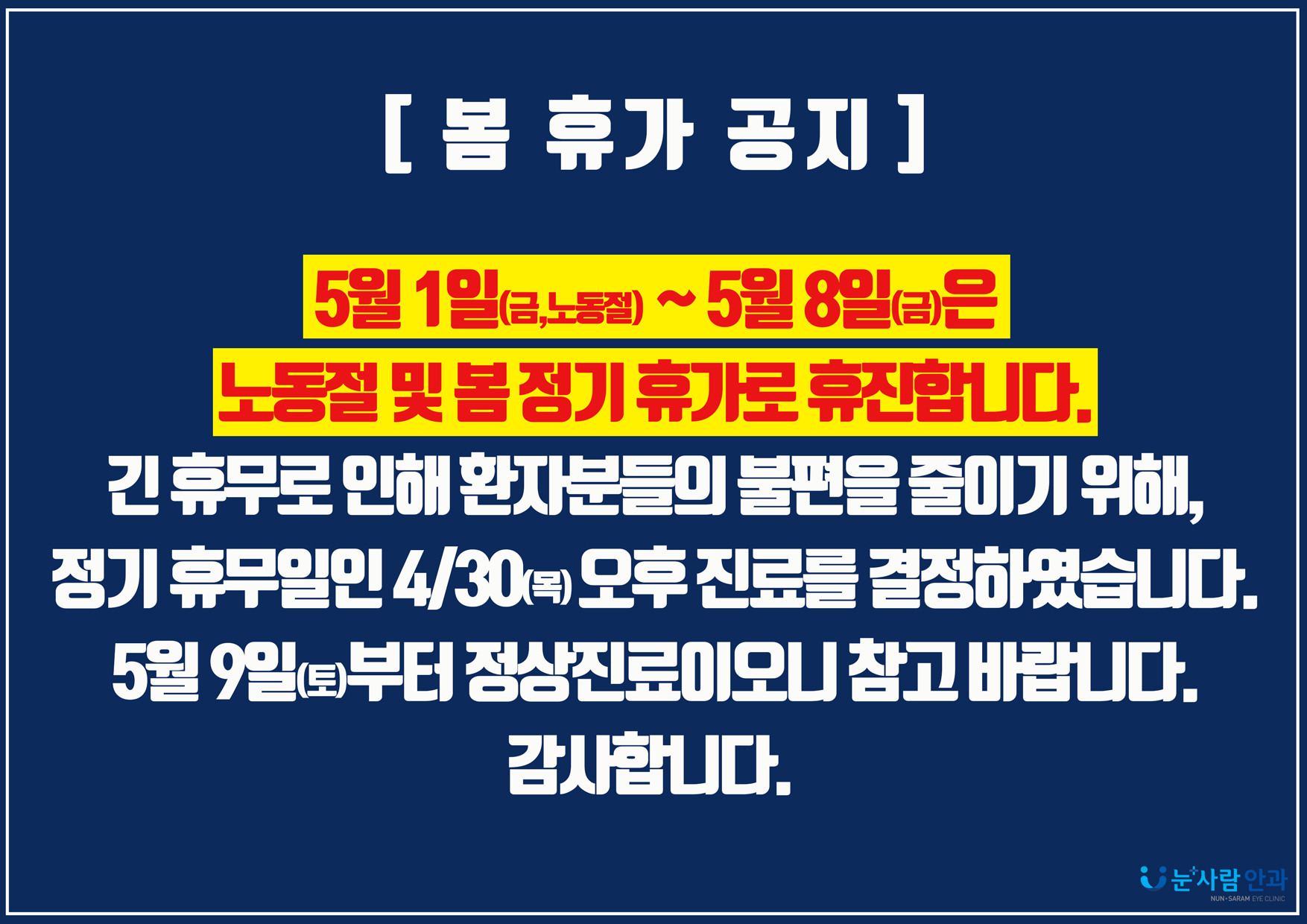 20260414.jpg